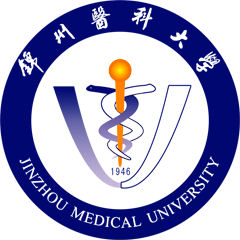 錦州醫科大學
